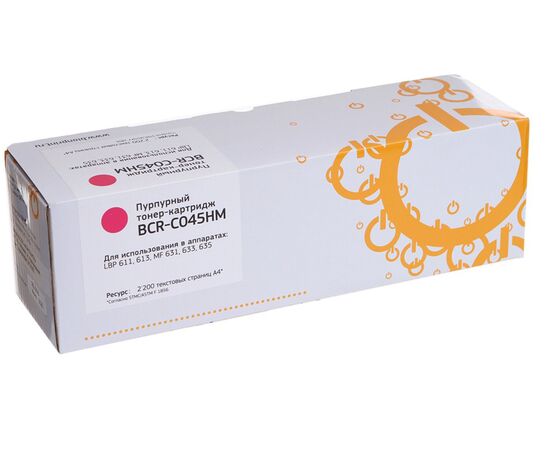  Картридж Bion C045HM для Canon LBP 611, 613, MF 631, 633, 635 (2'200 стр.) Пурпурный 