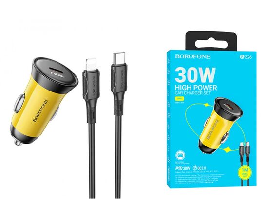  АЗУ BOROFONE BZ26 Searcher single port PD30W car charger set(C to iP) (желтый) 