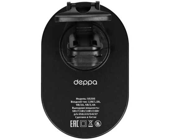  Автодержатель Deppa Mage Safe Crystal Black 