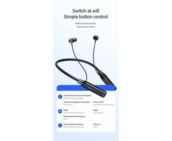  Наушники bluetooth HOCO ES62 Pretty neck-hang (черный) 