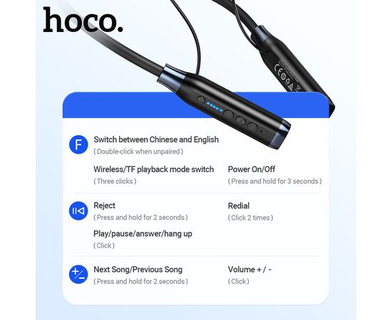  Наушники bluetooth HOCO ES62 Pretty neck-hang (черный) 