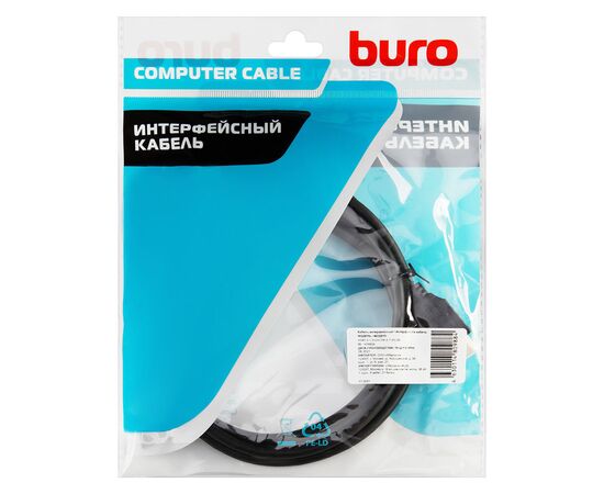  Кабель аудио-видео Buro HDMI (m)/HDMI (m) 2м. черный (BHP-HDMI-2.1-2) 