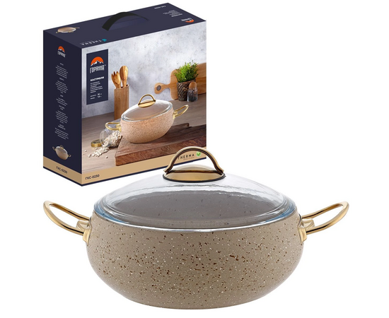  Кастрюля Горянка ГКС-0230К 
