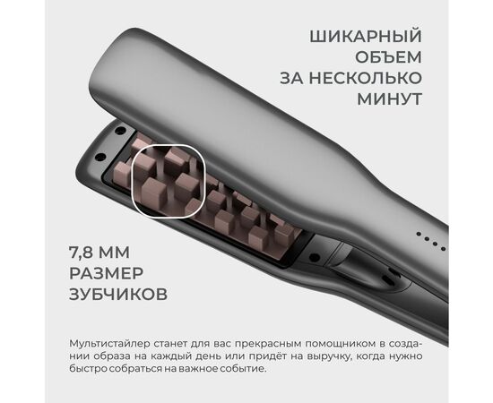  Выпрямитель SENTORE HS-2310 