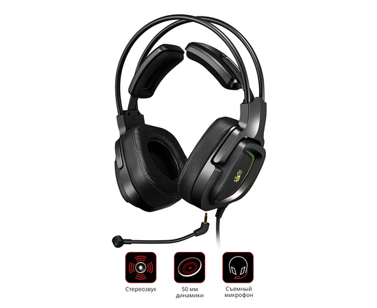  Наушники с микрофоном A4Tech Bloody G575P 2м USB черный 