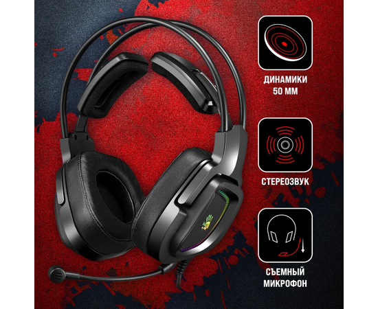  Наушники с микрофоном A4Tech Bloody G575P 2м USB черный 