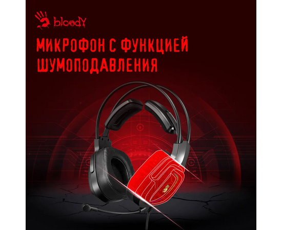  Наушники с микрофоном A4Tech Bloody G575P 2м USB черный 