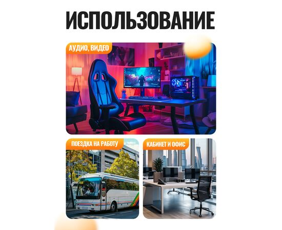  Наушники полноразмерные bluetooth HOCO W35 Max Auspicious ANC noise reduction BT headphones (черный) 