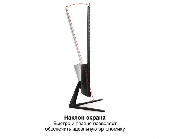  Монитор ExeGate EH1500 SmartView черный (EX297309RUS) 