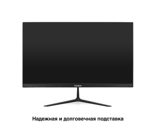  Монитор ExeGate EH1500 SmartView черный (EX297309RUS) 