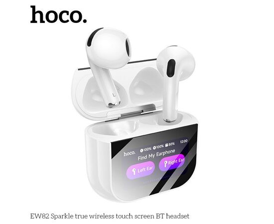  Наушники HOCO EW82 Sparkle true wireless touch screen BT headset (белый) 
