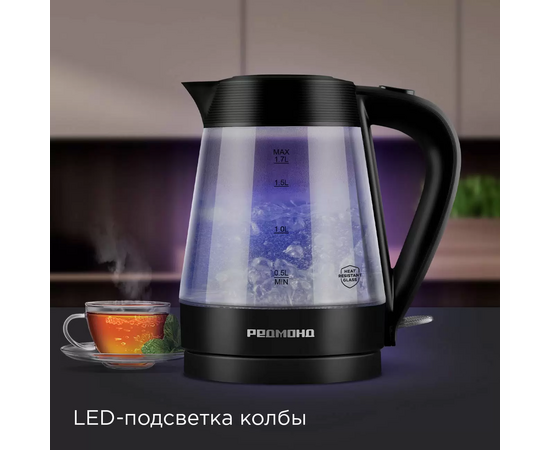  Электрочайник Redmond KG229 черный 