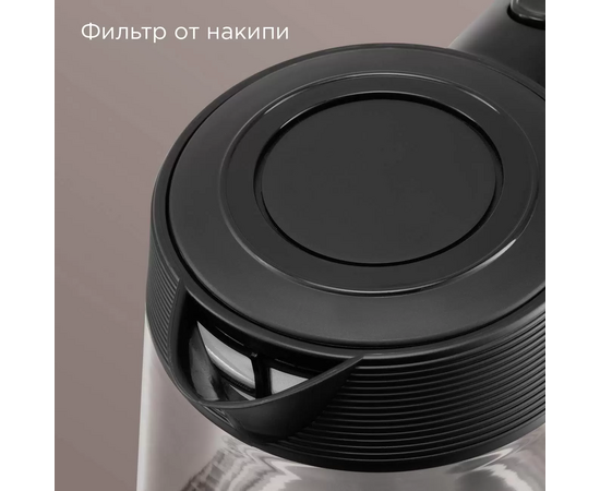  Электрочайник Redmond KG229 черный 