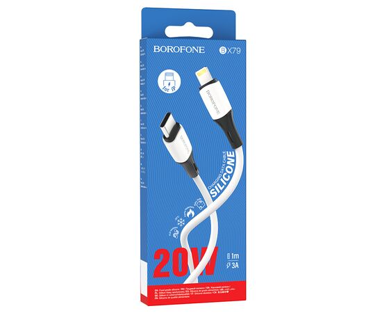  Кабель USB-C BOROFONE BX79 Type-C - Lightning, 20W, 1 м, черный 