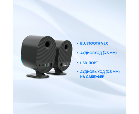  Колонки OKLICK OK-303A черный 