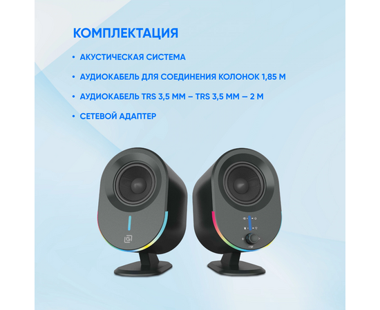  Колонки OKLICK OK-303A черный 
