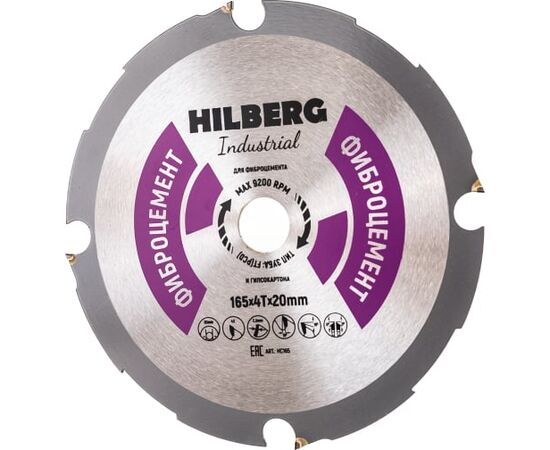  Диск пильный Hilberg Industrial HC165 165х4Tх20 mm фиброцемент 