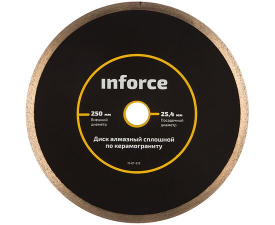  Диск алмазный сплошной керамогранит Inforce 11-01-512 250х25,4 мм 