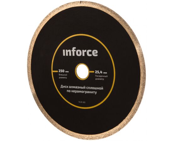  Диск алмазный сплошной керамогранит Inforce 11-01-512 250х25,4 мм 