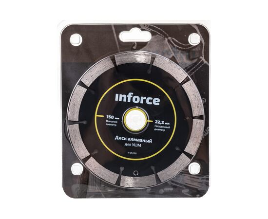  Диск алмазный для УШМ Inforce 11-01-510 150х22,2 мм 
