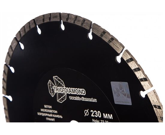  Диск алмазный отрезной TRIO-DIAMOND Pro SP156 230x22,23 Сегмент 