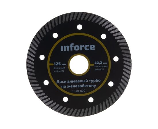  Диск алмазный турбо по железобетону Inforce 11-01-600 125х22,2 мм 
