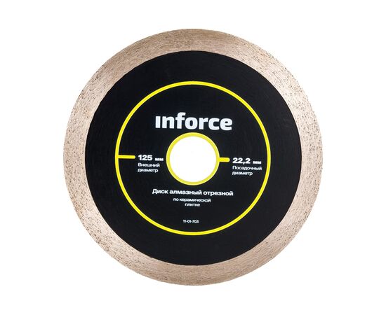  Диск алмазный отрезной по керамической плитке INFORCE 11-01-703 125х22,2 мм 