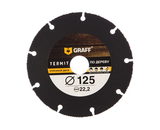 Отрезной диск по дереву GRAFF Termit125 125 мм 