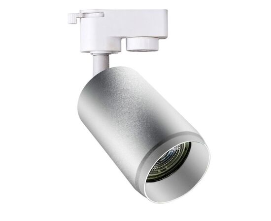  Светильник HIPER H240-2 50Вт GU10 белый/серебро 