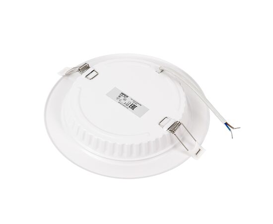  Светильник HIPER H981-1 18Вт встраиваемый белый 