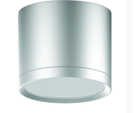  Светильник GAUSS Overhead HD020 10 Вт, серебро 