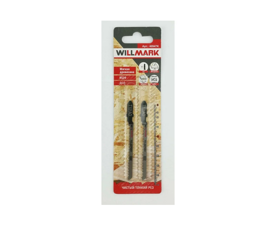  Полотно для лобзика WILLMARK T101АО (40947К) 
