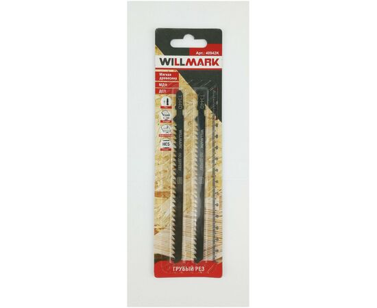  Полотно для лобзика WILLMARK 40942К Т344D Раб. длина 126мм, грубый рез 