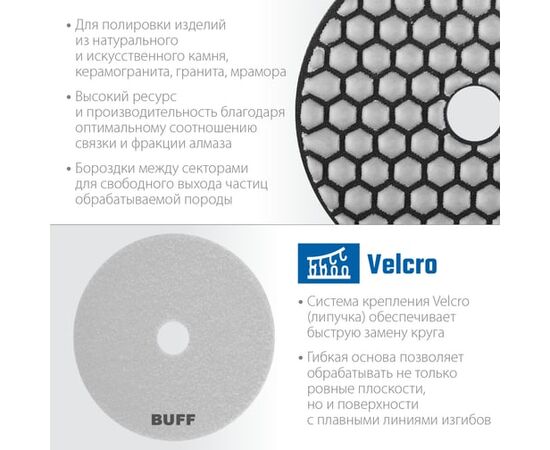  Диск алмазный Зубр 29868-10000 d-100мм угловые шлифмашины/дрели 