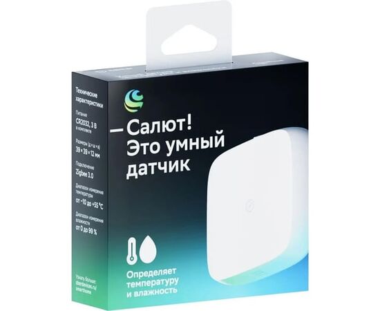  Умный датчик температуры без экрана SBER SBDV-00079 