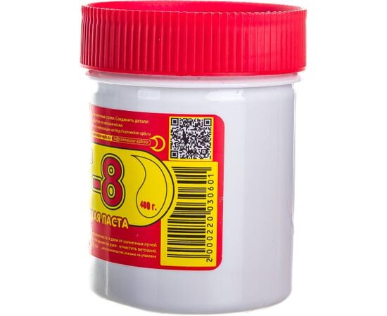  Теплопроводящая паста Connector КПТ-8 400 гр 