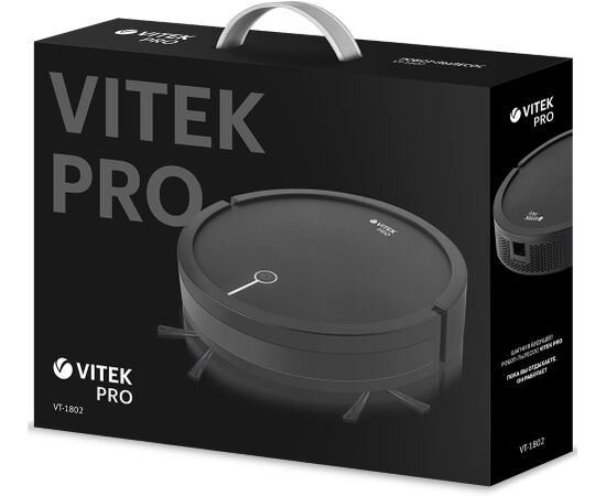 Робот-пылесос Vitek VT-1802 черный 