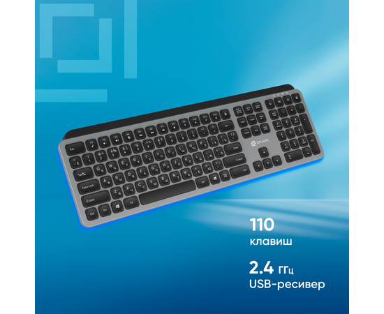  Клавиатура OKLICK K859W серый/черный 