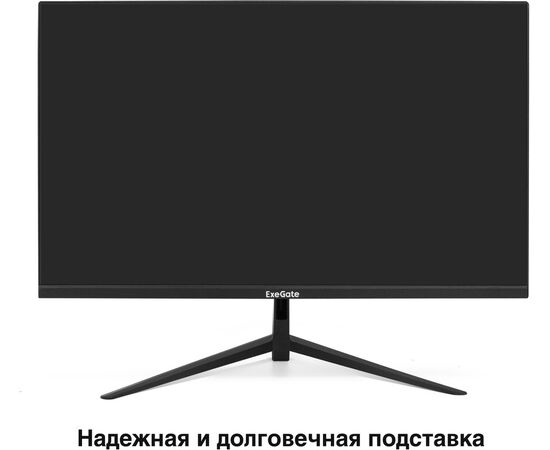  Монитор ExeGate EZ2707CA ProSmart (EX297650RUS) 