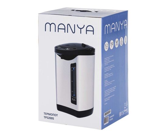  Термопот Manya TP5200S 