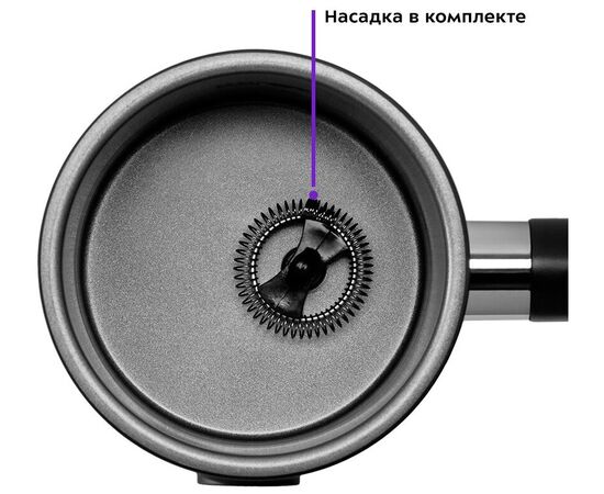  Капучинатор Kitfort КТ-785 черный 