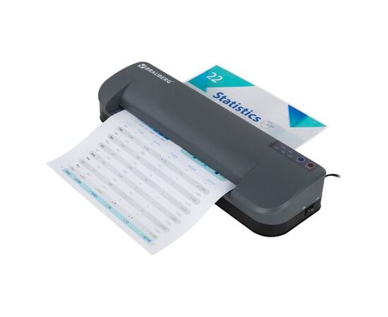  Ламинатор BRAUBERG SuperJet 532270 A3, высокая скорость 100см/мин, толщина пленки 75-250мкм 