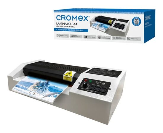  Ламинатор CROMEX FGK-230L (533123) А4, толщина пленки 60-250мкм, скорость 50см/мин 