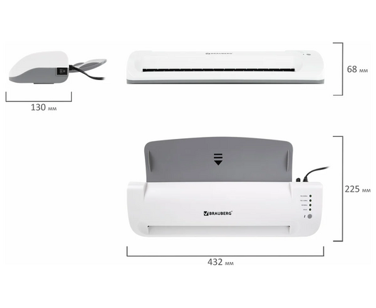  Ламинатор Brauberg Silver Max A3 (532626) 