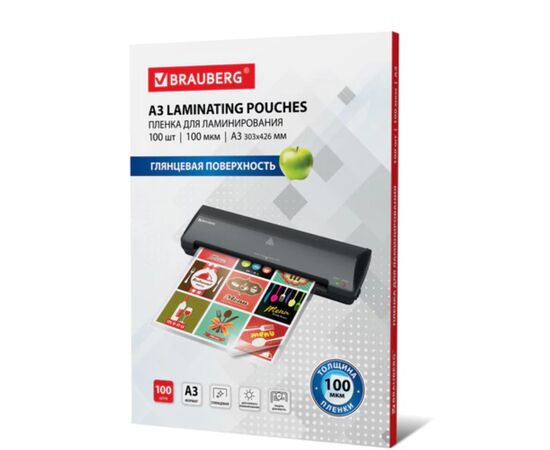  Пленки-заготовки для ламинирования BRAUBERG 530895 А3 100мкм 100шт 