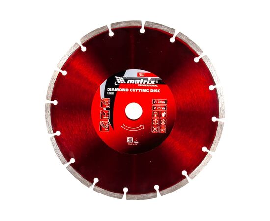  Диск алмазный отрезной сегментный MATRIX Professional 73177 230x22,2 мм, сухая резка 