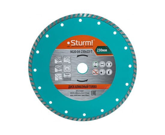  Алмазный диск Sturm! 9020-04-230x22-T 