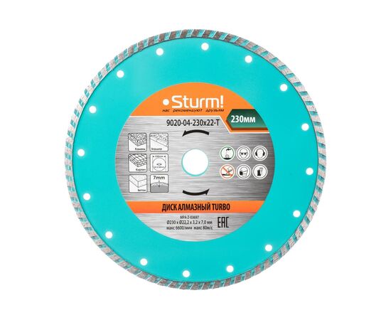  Алмазный диск Sturm! 9020-04-230x22-T 