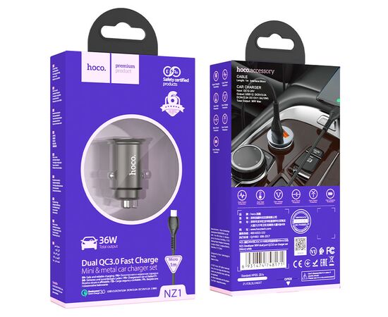  АЗУ HOCO NZ1 Developer 2USB QC3.0, кабель микро USB серый 