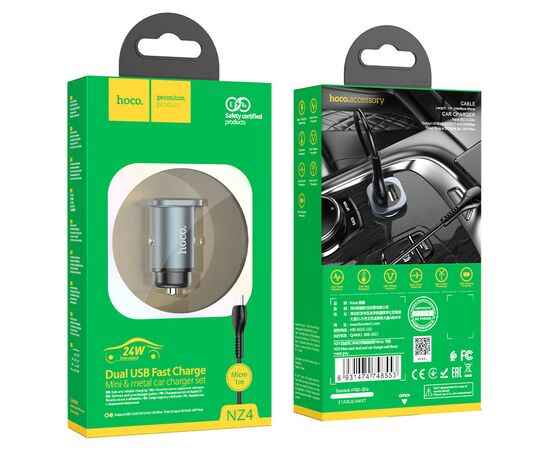  АЗУ HOCO NZ4 Wise2USB 4800mA, кабель микро USB серый 